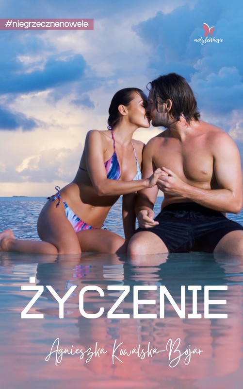 okładka Życzenie ebook | epub, mobi, pdf | Agnieszka Kowalska-Bojar