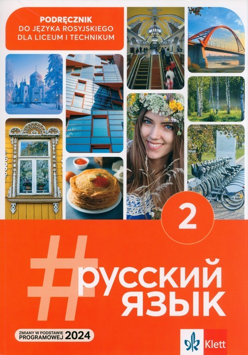 okładka #russkij jazyk 2. Podręcznik Liceum technikum książka | Deczewska Justyna