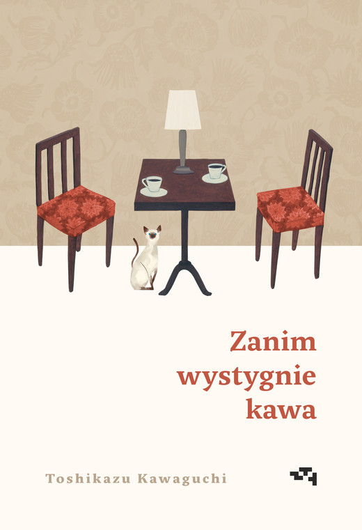 okładka Zanim wystygnie kawa ebook | epub, mobi | Toshikazu Kawaguchi