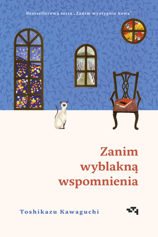 okładka Zanim wyblakną wspomnienia ebook | epub, mobi | Toshikazu Kawaguchi