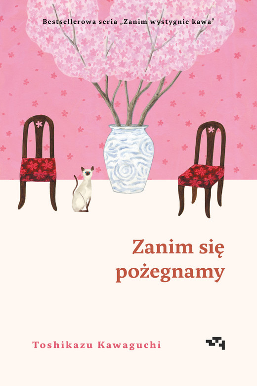 okładka Zanim się pożegnamy. Zanim wystygnie kawa. Tom 4 ebook | epub, mobi | Toshikazu Kawaguchi