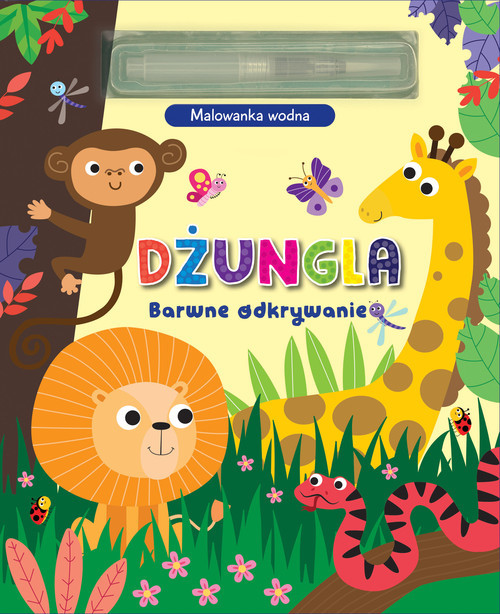 okładka Barwne odkrywanie Dżungla Malowanka wodna książka