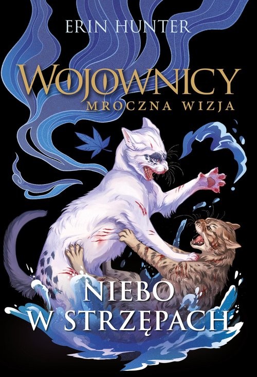 okładka Niebo w strzępach książka | Erin Hunter