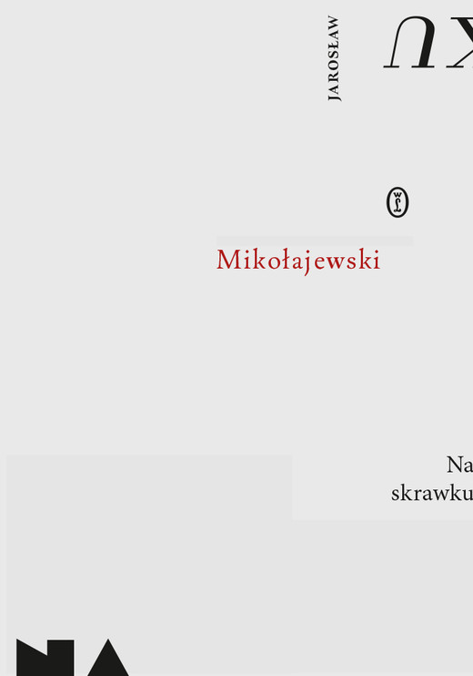 okładka Na skrawku ebook | epub, mobi | Jarosław Mikołajewski