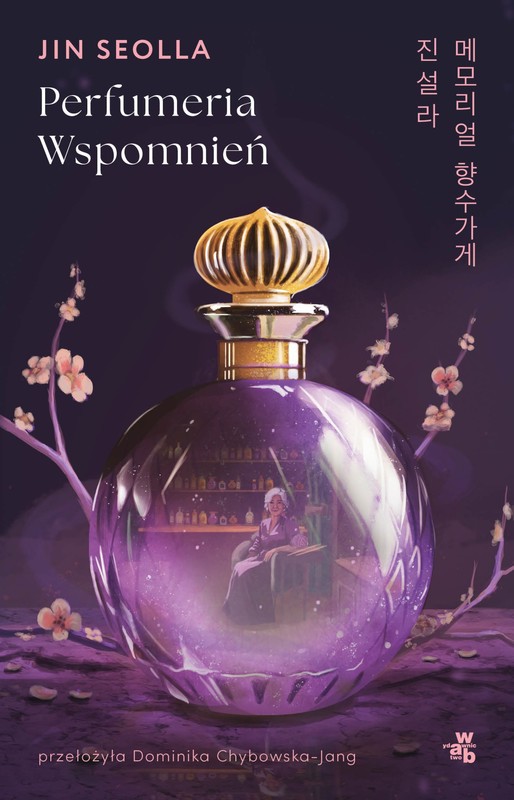 okładka Perfumeria Wspomnień ebook | epub, mobi | Jin Seolla