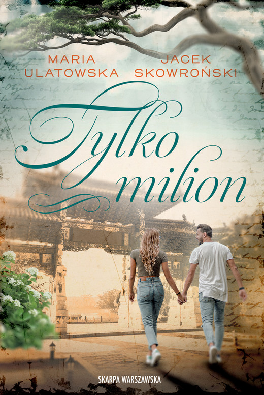 okładka Tylko milion ebook | epub, mobi | Maria Ulatowska, Jacek Skowroński