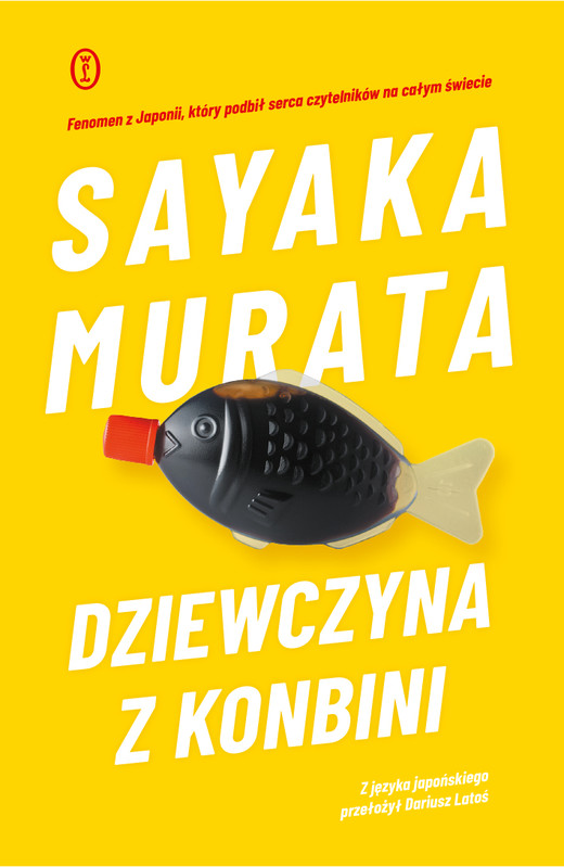 okładka Dziewczyna z konbini ebook | epub, mobi | Sayaka Murata