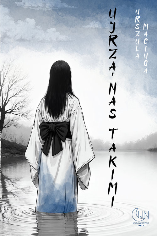 okładka Ujrzą nas takimi książka