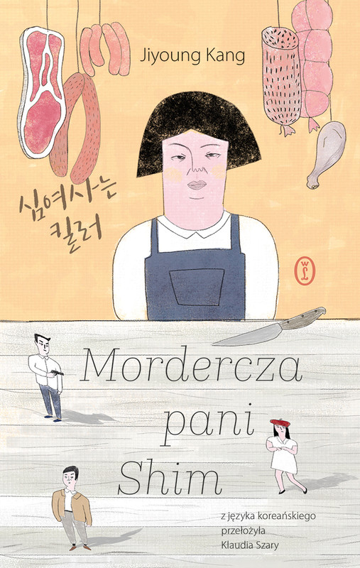 okładka Mordercza pani Shim ebook | epub, mobi | Jiyoung Kang