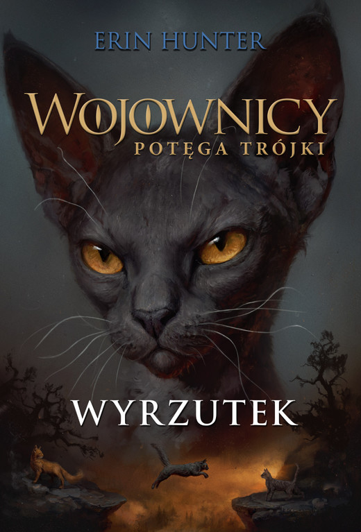 okładka Wyrzutek ebook | epub, mobi | Erin Hunter