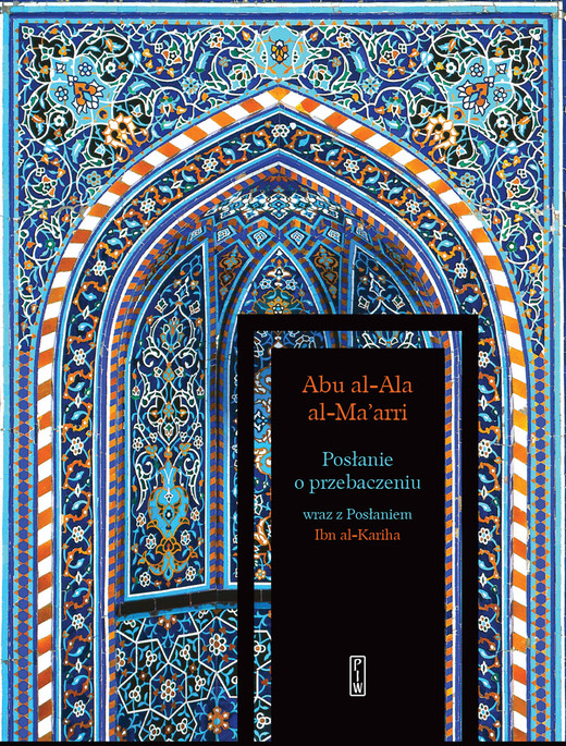 okładka Posłanie o przebaczeniu ebook | epub, mobi | Abu al-Ala al-Ma’arri