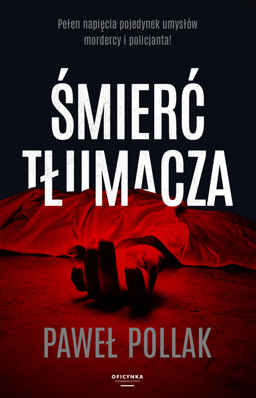 okładka Śmierć tłumacza ebook | epub, mobi | Paweł Pollak