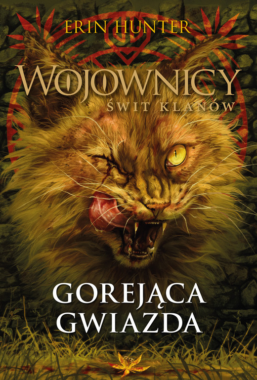 okładka Gorejąca Gwiazda ebook | epub, mobi | Erin Hunter