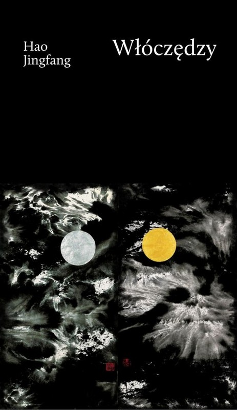 okładka Włóczędzy książka