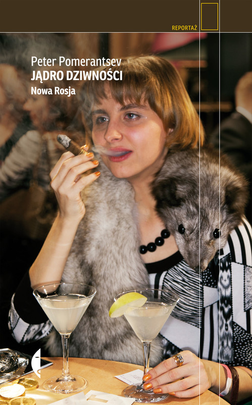 okładka Jądro dziwności ebook | epub, mobi | Peter Pomerantsev