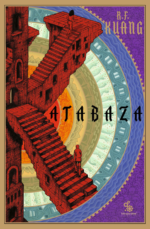 okładka Katabaza ebook | epub, mobi | Rebecca F. Kuang