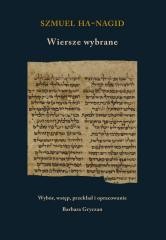 okładka Szmuel ha-Nagid. Wiersze wybrane książka | Praca Zbiorowa