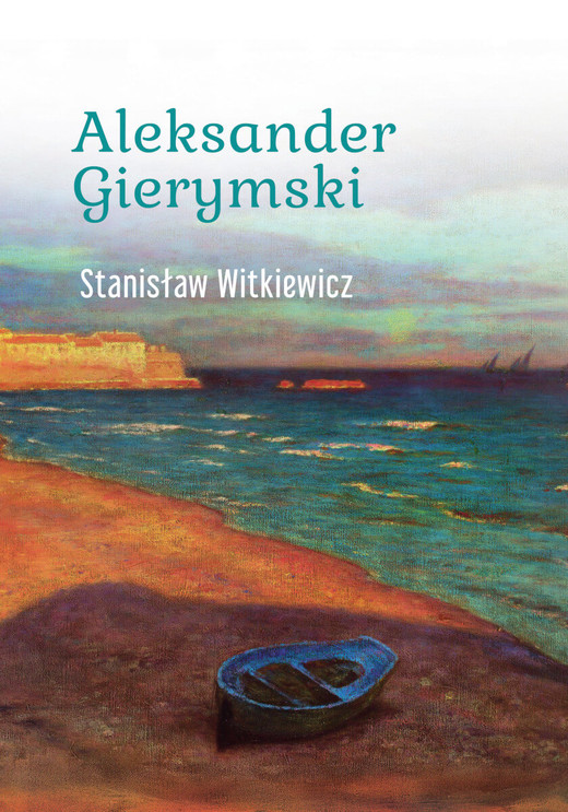 okładka Aleksander Gierymski książka | Stanisław Ignacy Witkiewicz (Witkacy)