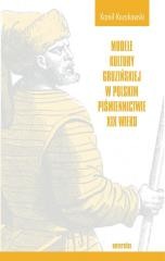 okładka Modele kultury gruzińskiej w polskim piśmiennictwie XIX wieku książka | Kamil Kozakowski