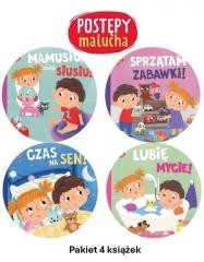 okładka Pakiet: Postępy Twojego malucha książka | Paulina Chmurska