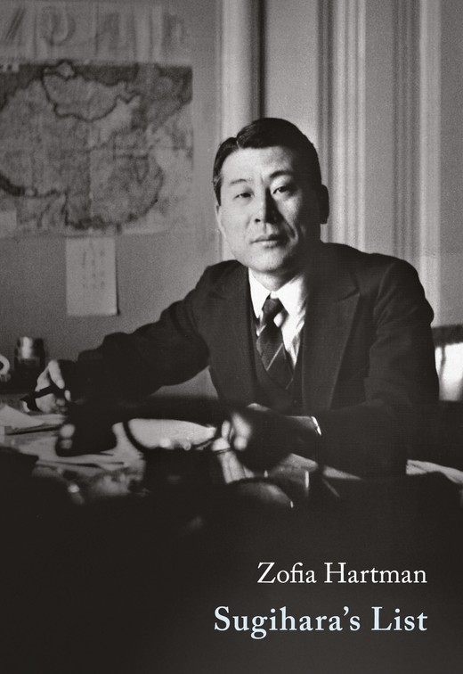 okładka Sugihara’s List książka