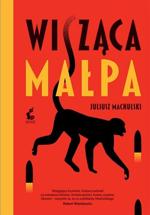 okładka Wisząca małpa wyd.II książka | Juliusz Machulski
