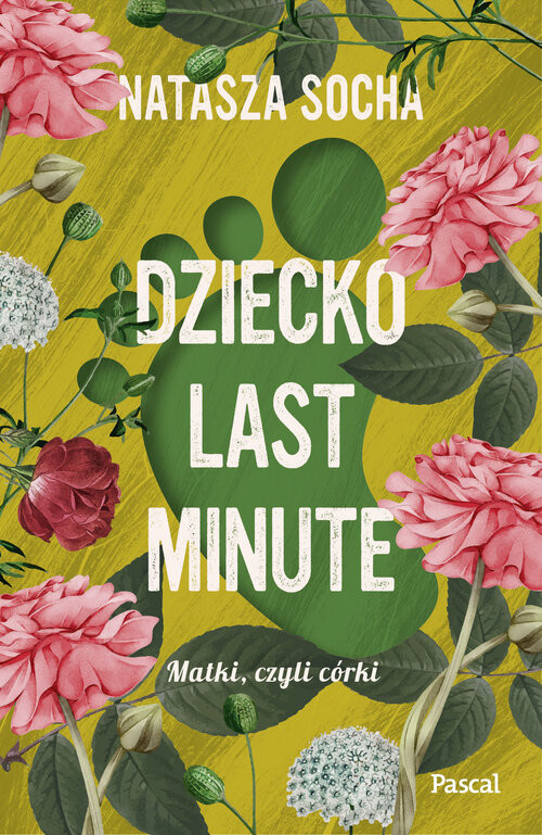 okładka Dziecko last minute Wielkie Litery Wielkie Litery książka