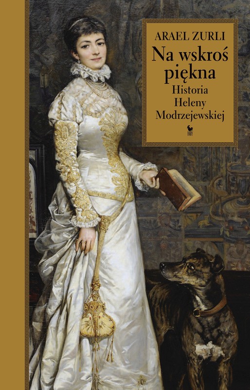okładka Na wskroś piękna ebook | epub, mobi | Arael Zurli