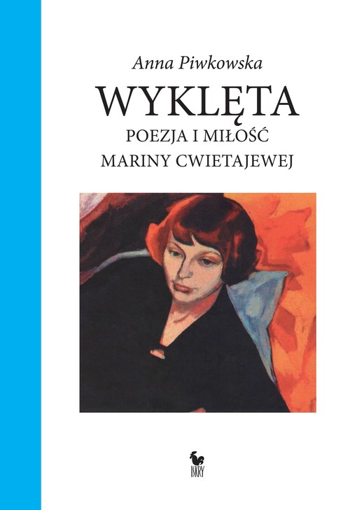 okładka Wyklęta ebook | epub, mobi | Anna Piwkowska