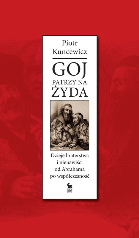 okładka Goj patrzy na Żyda ebook | epub, mobi | Piotr Kuncewicz
