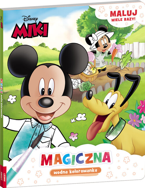 okładka Disney miki. magiczna wodna kolorowanka MWB-9102 książka | Opracowanie zbiorowe
