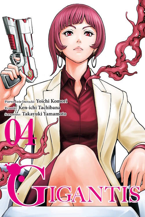 okładka Gigantis 4 książka