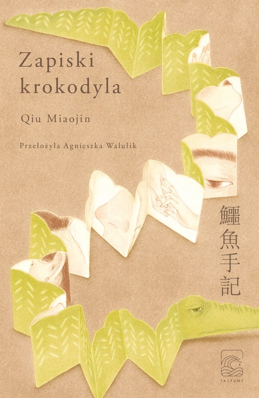 okładka Zapiski krokodyla ebook | epub, mobi | Miaojin Qiu