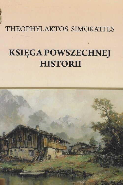 okładka Księga powszechnej historii książka | Pietruszczak Henryk