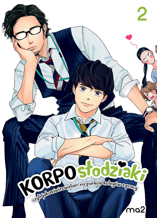 okładka Korposłodziaki, czyli jak ześwirowałam na punkcie kolegów z pracy. Tom 2 książka