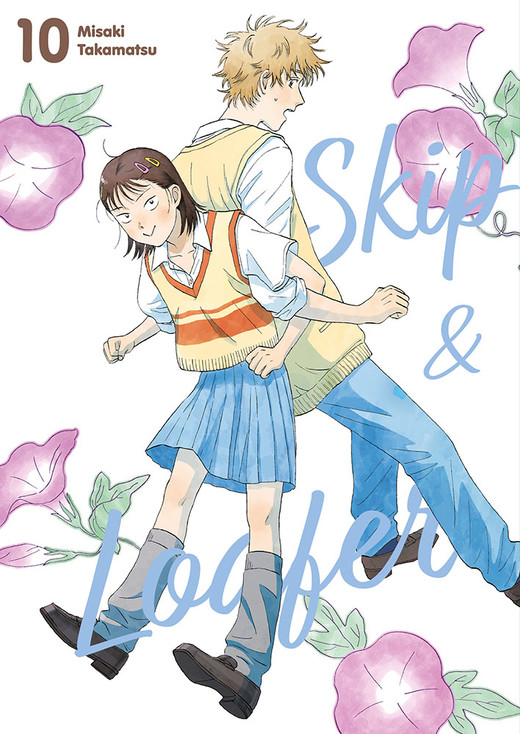 okładka Skip & Loafer tom 10 książka