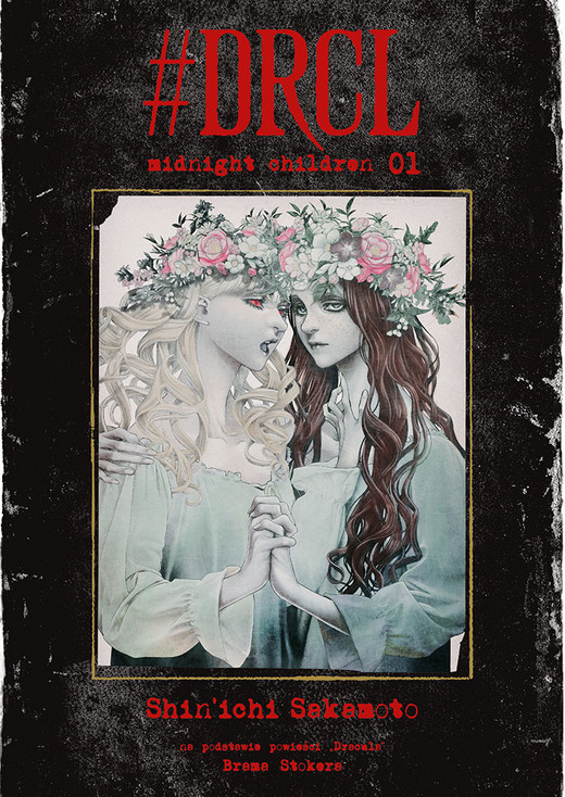 okładka #DRCL Midnight Children. Tom 1 książka