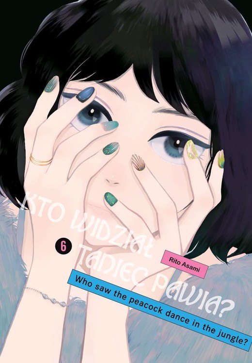 okładka Kto widział Taniec pawia. Tom 6 książka