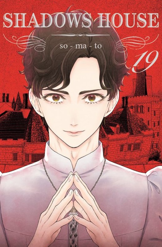 okładka Shadows House. Tom 19 książka