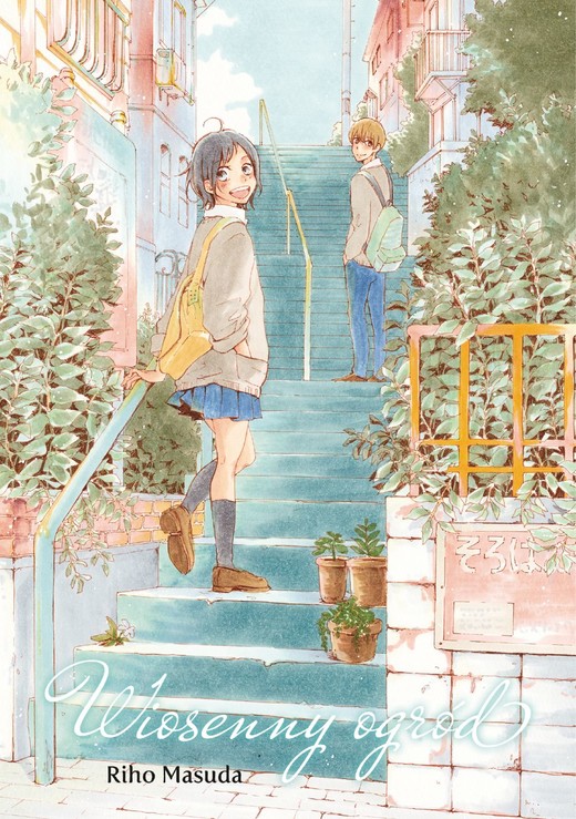 okładka Wiosenny ogród książka