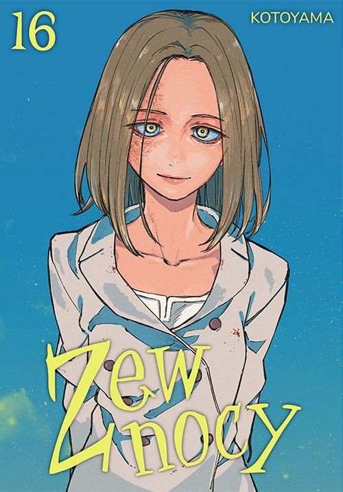 okładka Zew nocy. Tom 16 książka | Kotoyama