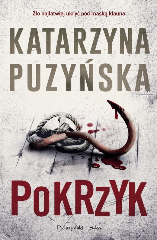 okładka Pokrzyk. Lipowo. Tom 11 (Duże Litery) książka | Katarzyna Puzyńska