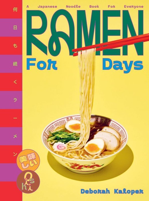 okładka Ramen For Days książka