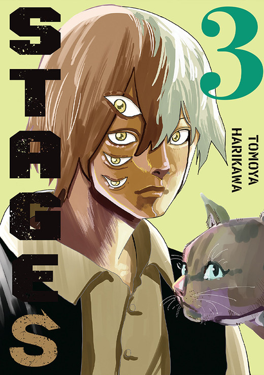 okładka StageS. Tom 3 książka