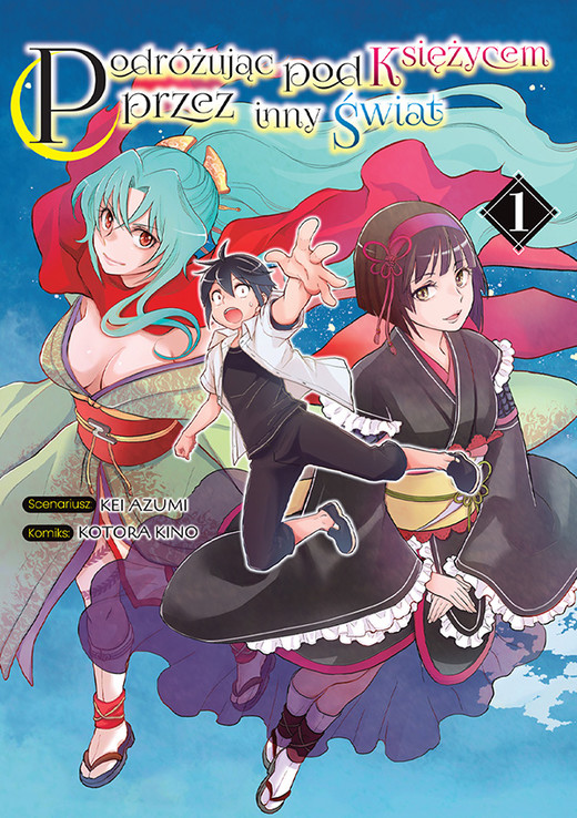 okładka Podróżując pod Księżycem przez inny świat. Tom 1 książka