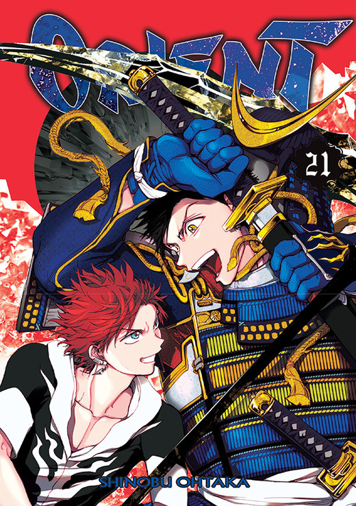 okładka Orient. Tom 21 książka