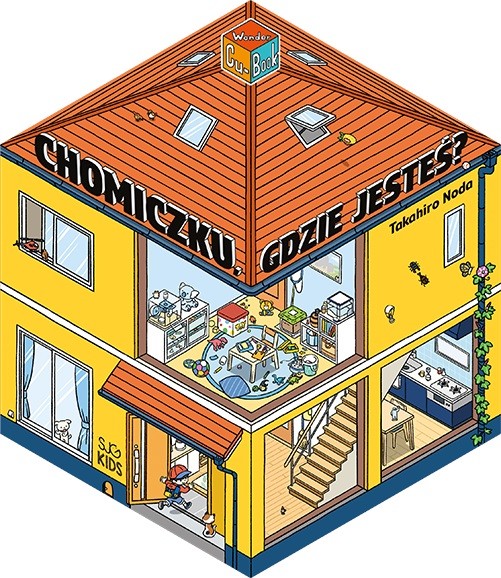 okładka Chomiczku, gdzie jesteś? książka