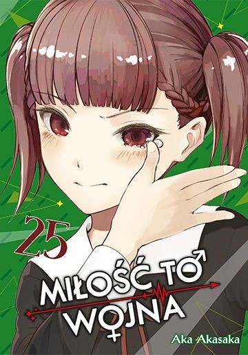 okładka KAGUYA-SAMA Miłość to wojna. Tom 25 książka | Aka Akasaka