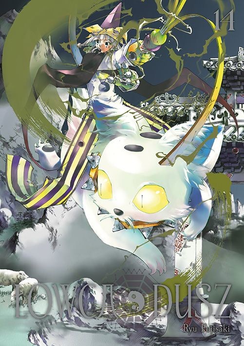 okładka Łowca dusz. Tom 14 książka | Ryu Fujisaki