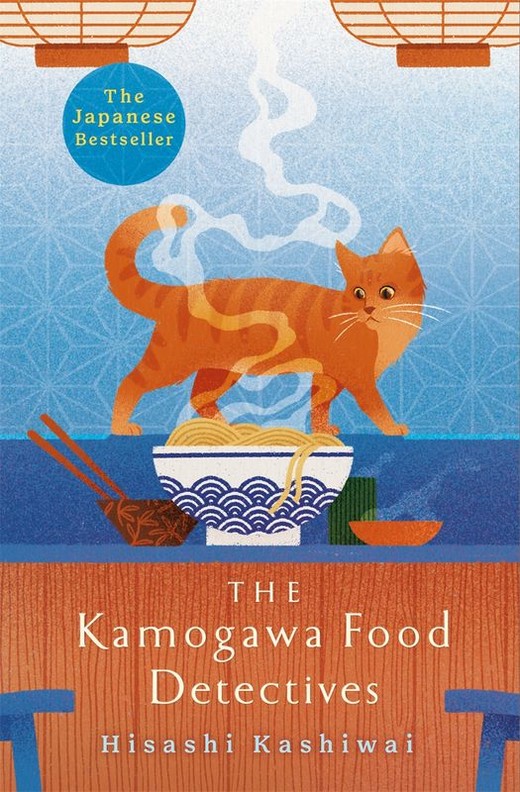 okładka The Kamogawa Food Detectives wer. angielska książka | Hisashi Kashiwai